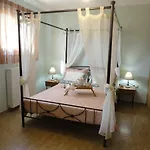 Σπίτι διακοπών Elpida *