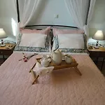 Elpida * Σβορωνάτα