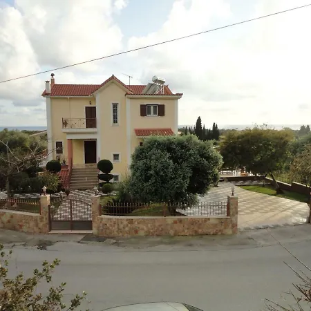 Elpida Holiday home *